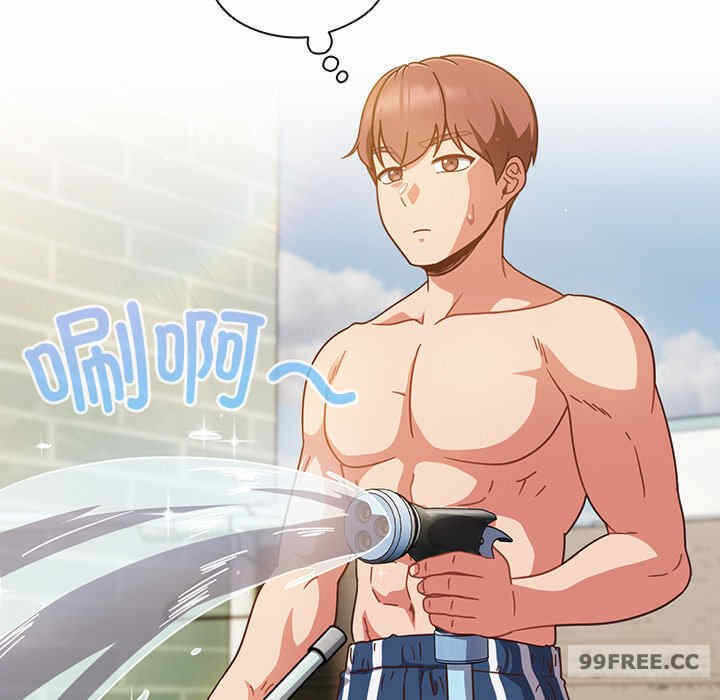 第69张