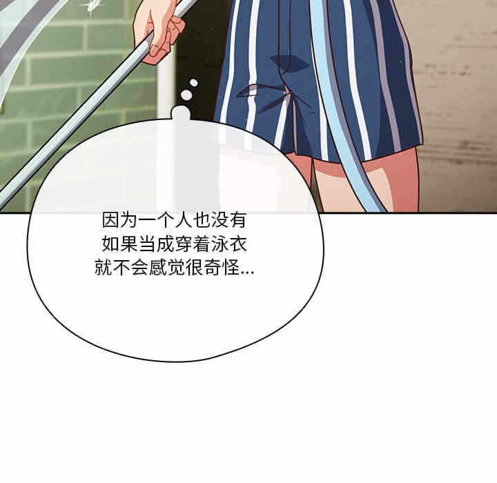 第70张