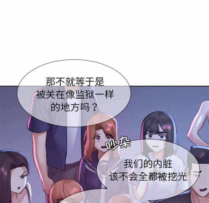 第182张