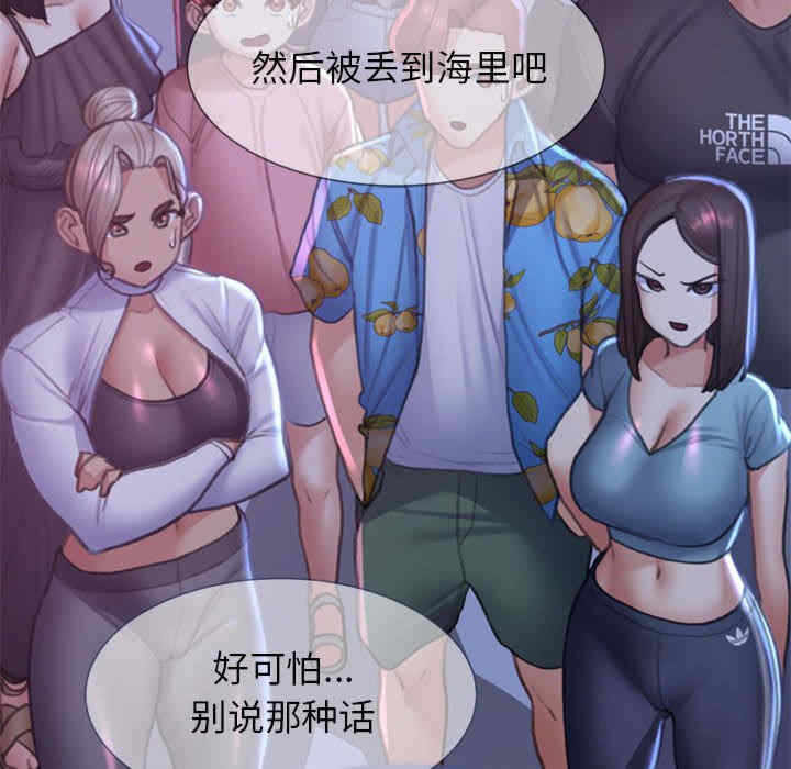 第3张