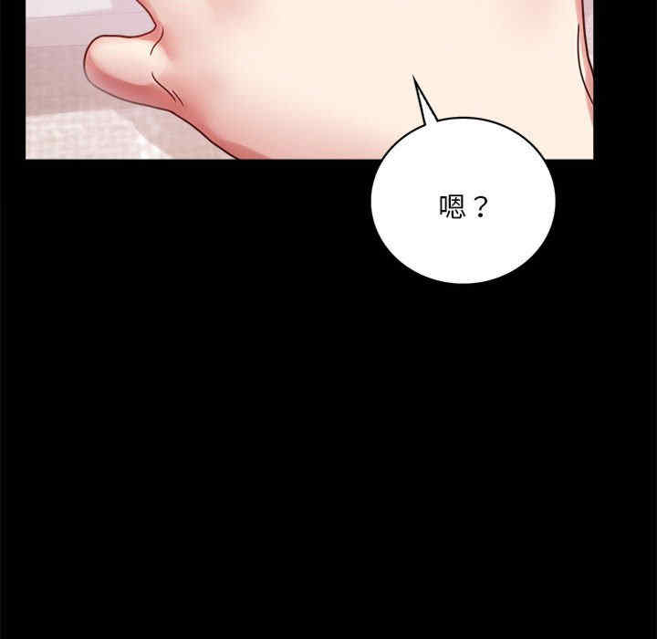 第153张