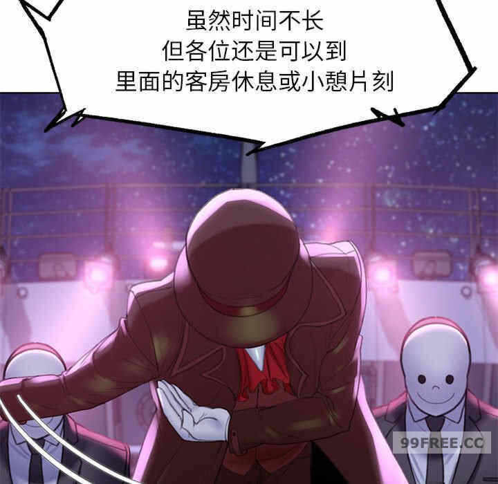 第7张