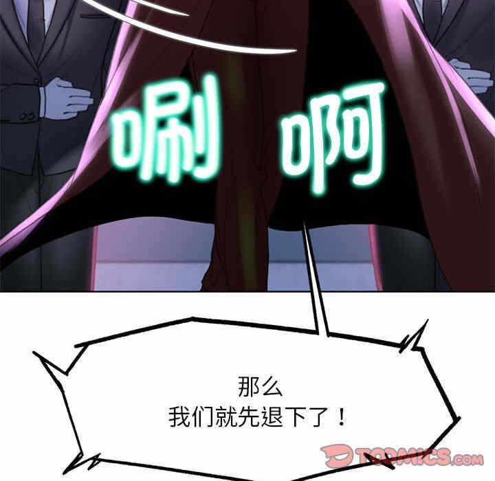 第12张