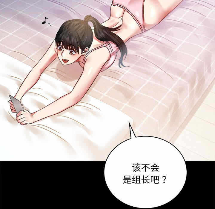 第158张