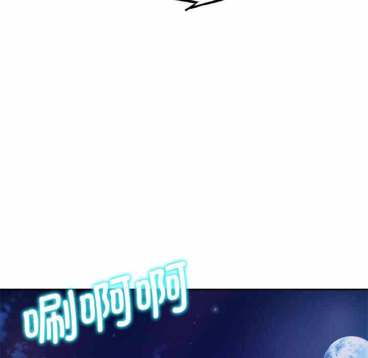 第13张