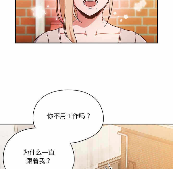 第76张