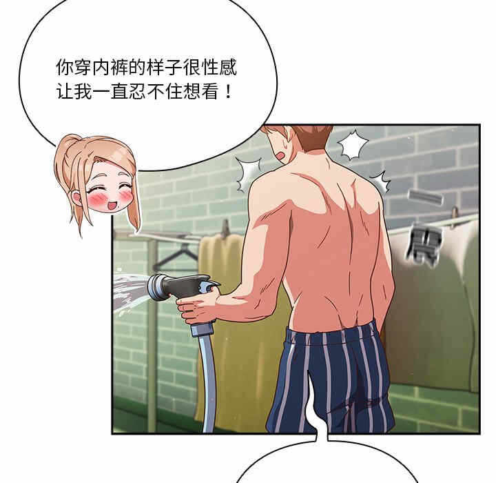 第78张