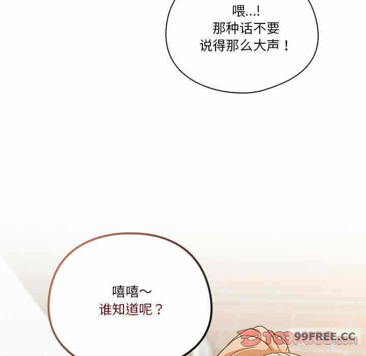 第79张