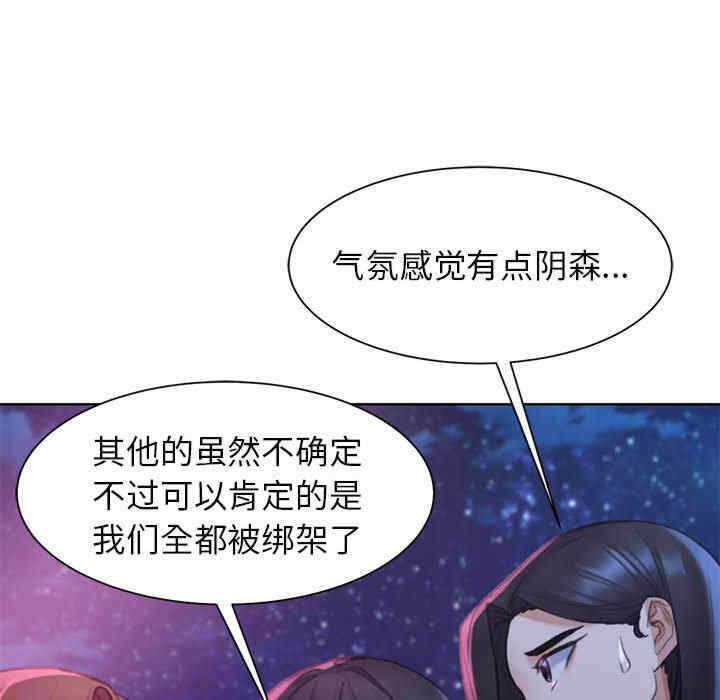 第29张