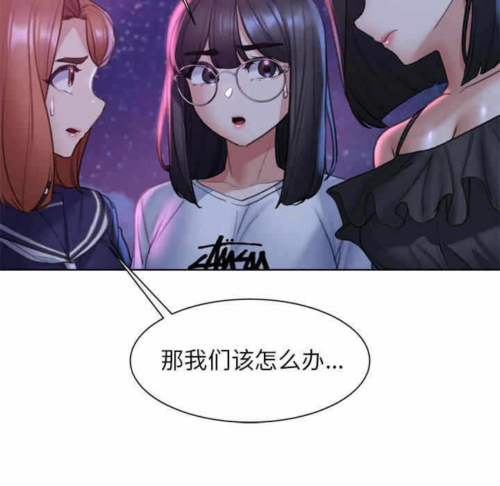 第33张