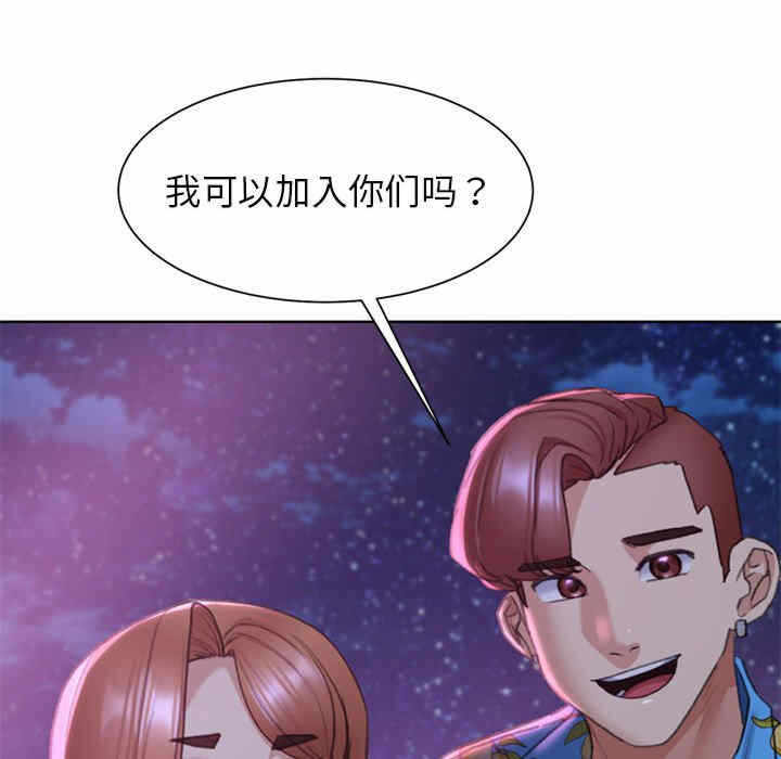 第36张