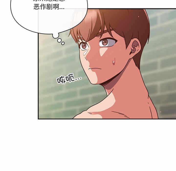 第83张