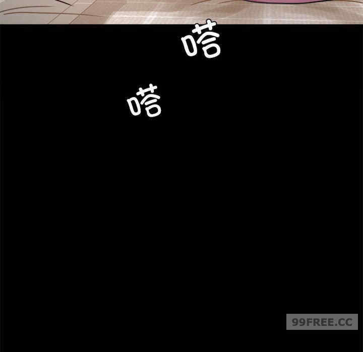 第8张