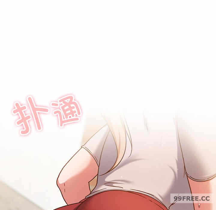 第84张