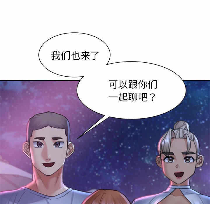 第41张