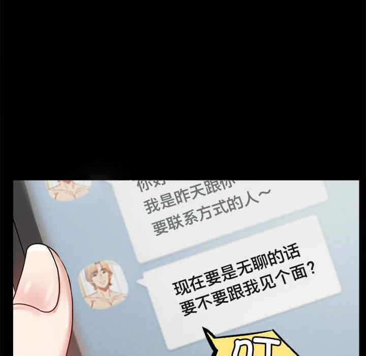 第11张