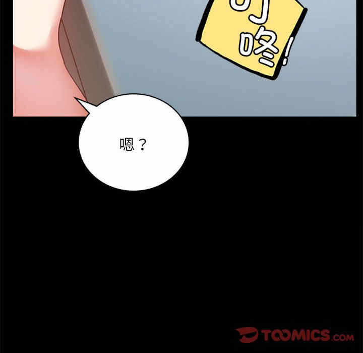 第14张