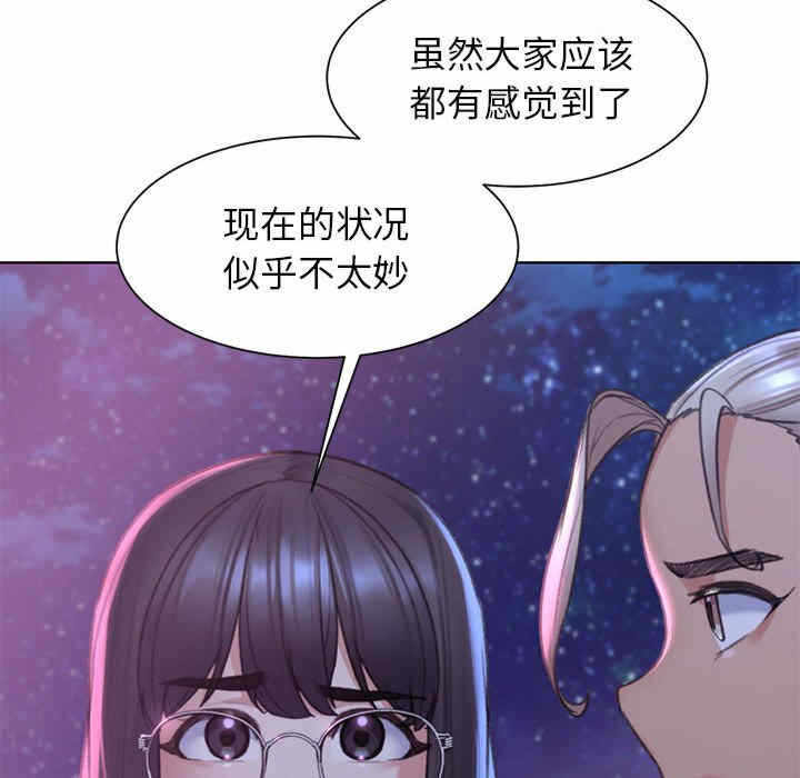 第48张