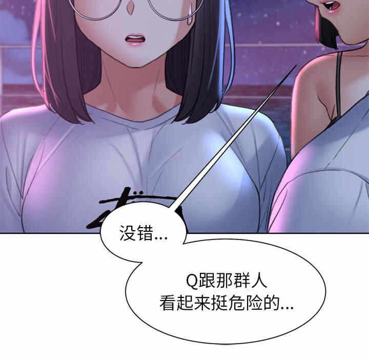 第50张