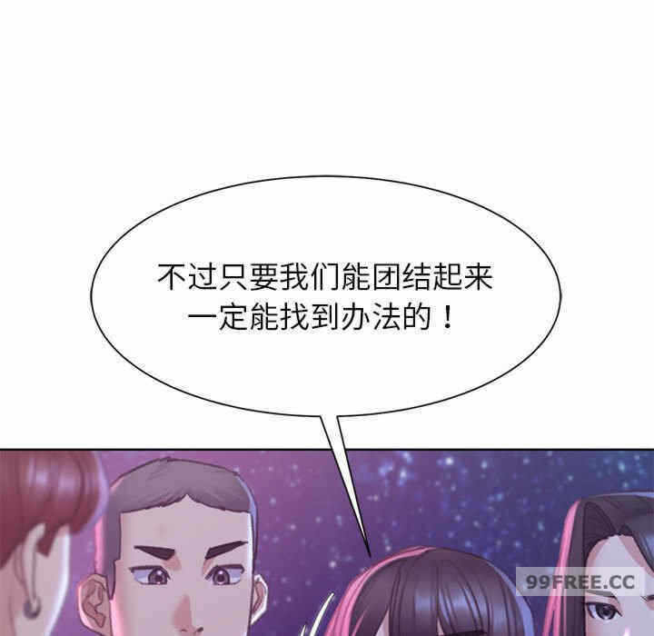 第54张