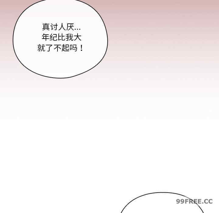 第89张