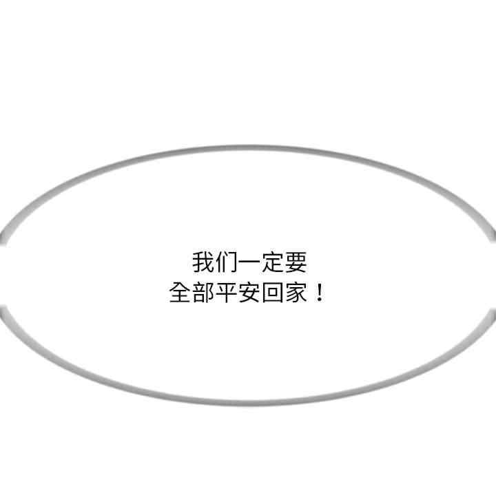第60张