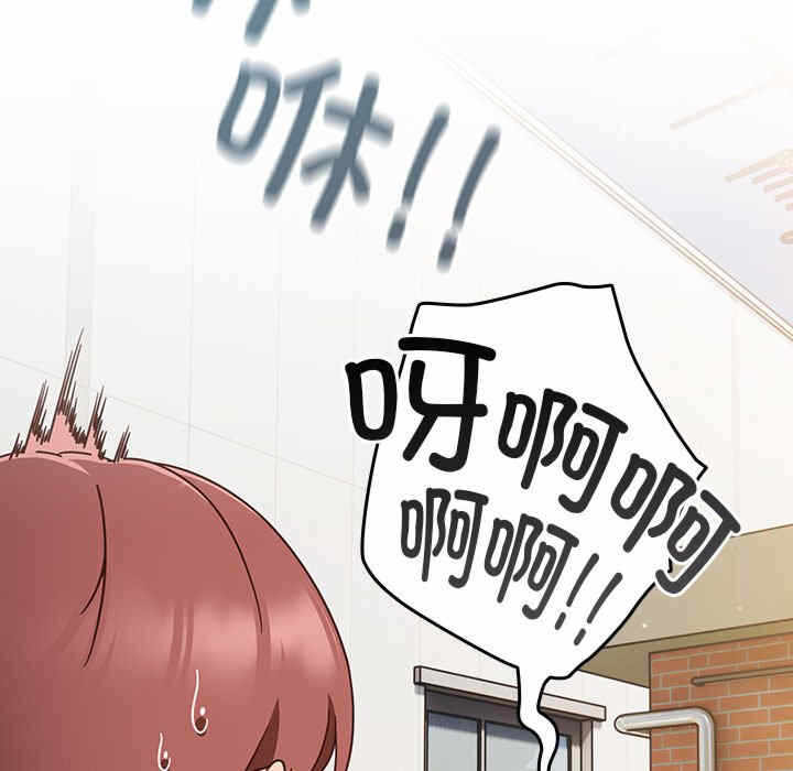 第92张