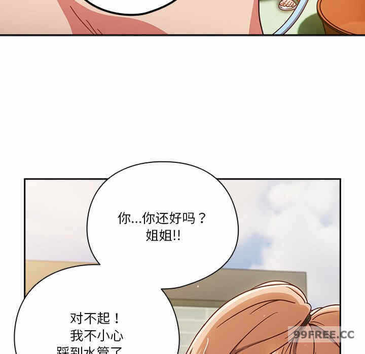 第94张