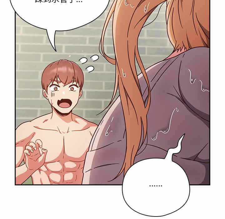 第95张