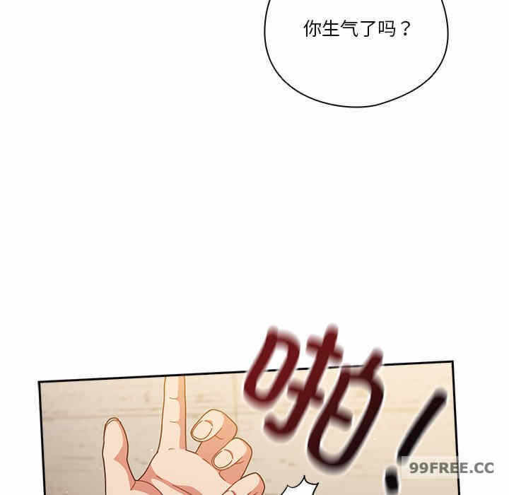 第104张