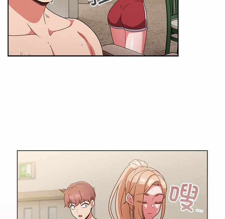 第9张
