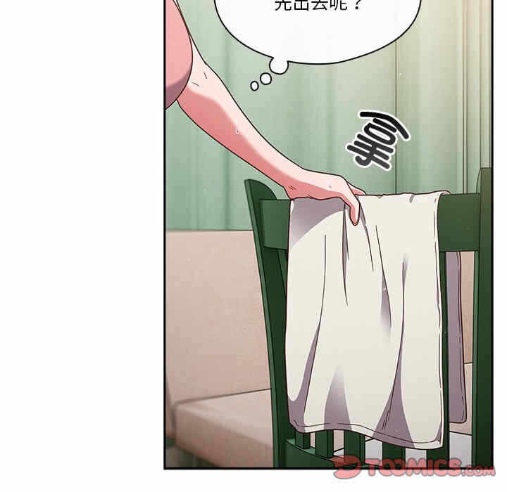 第38张