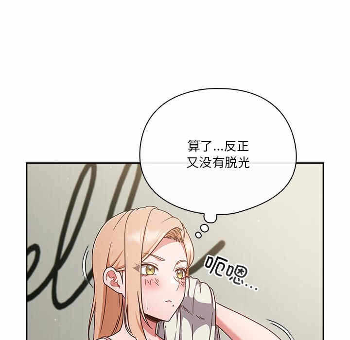 第39张