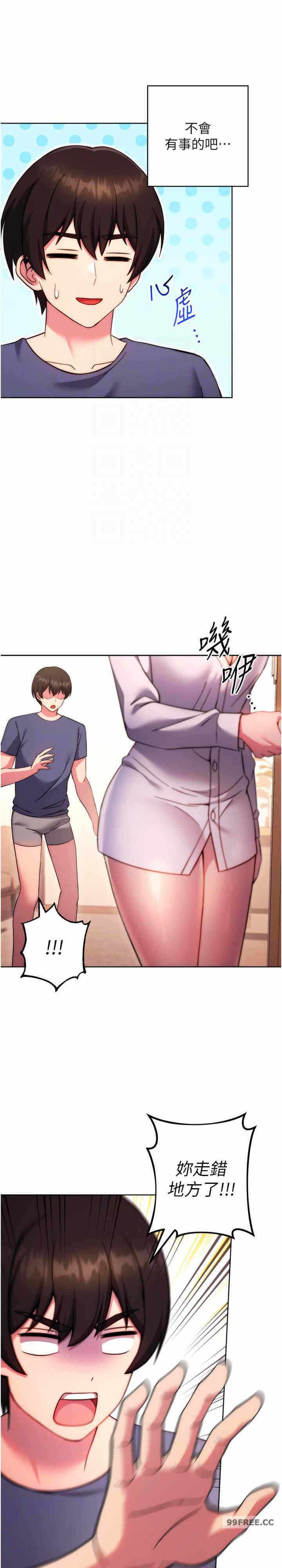 第22张