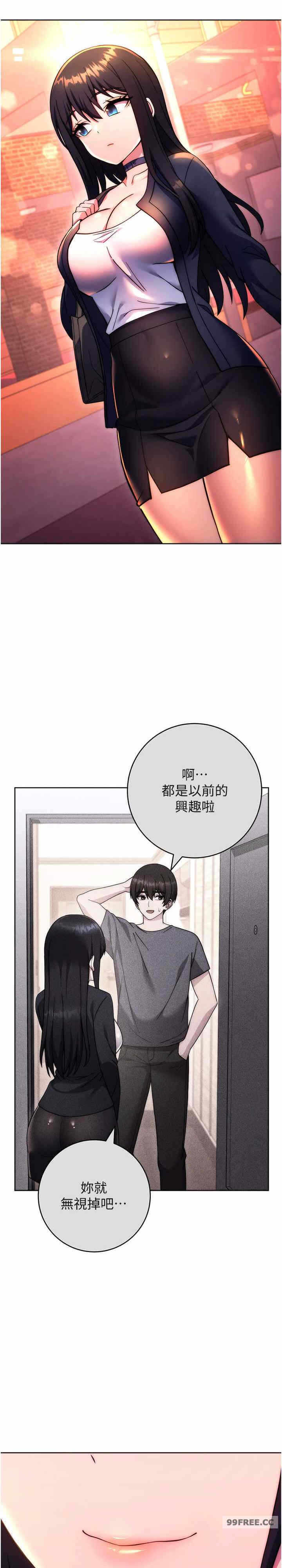 第27张