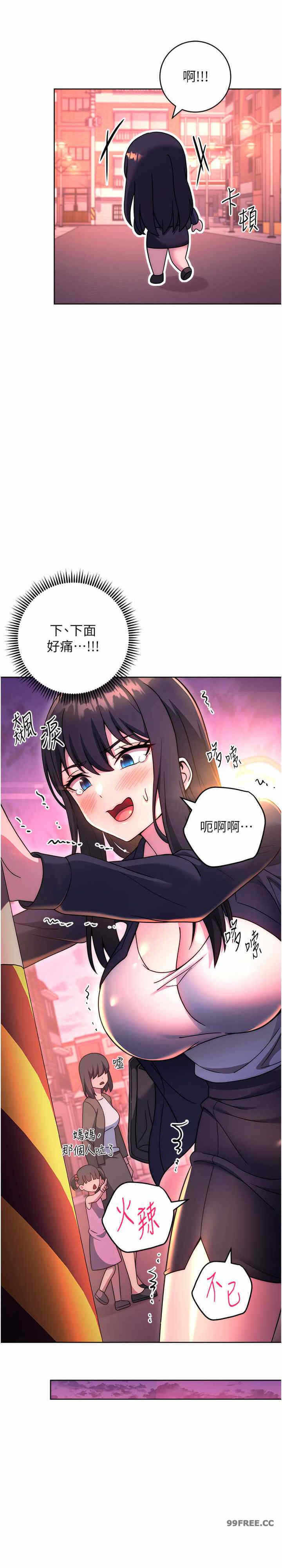 第29张