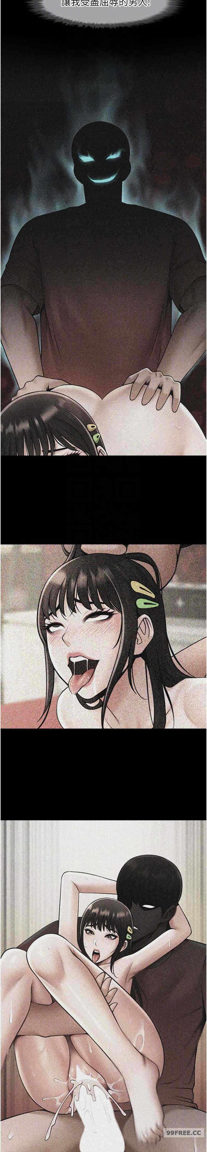 第19张