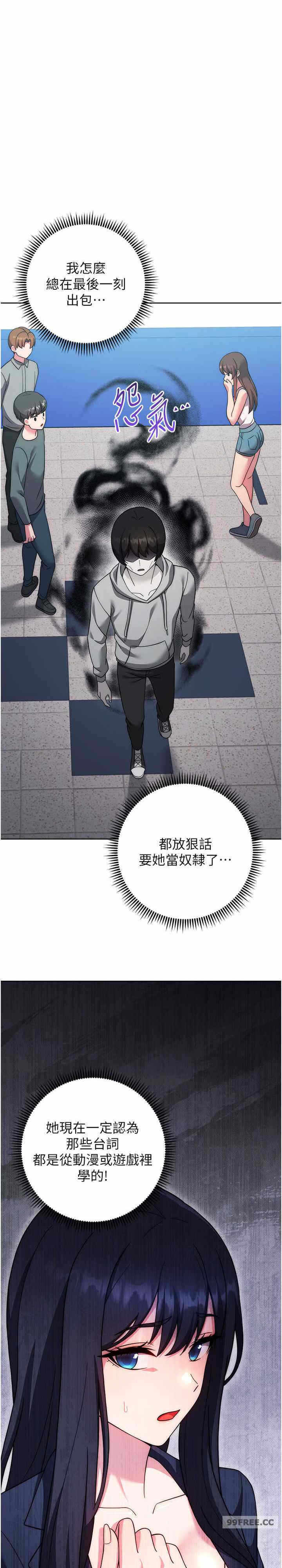 第31张