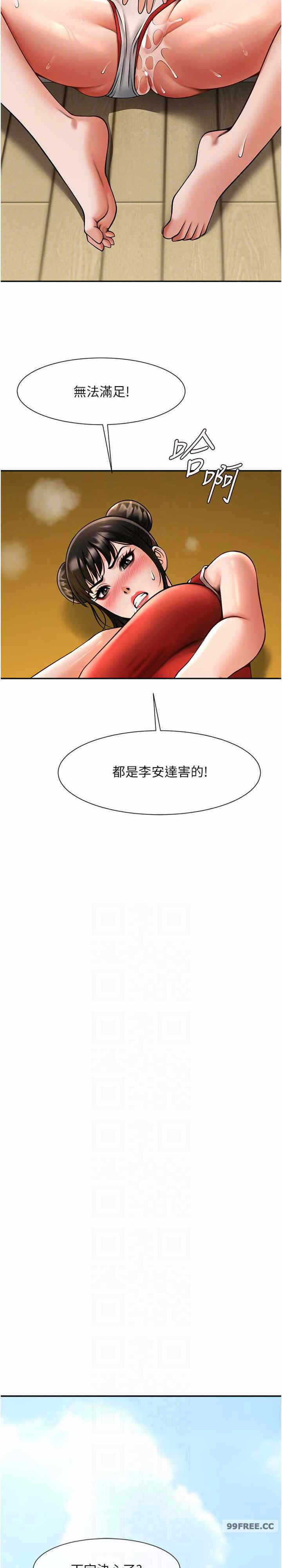 第22张