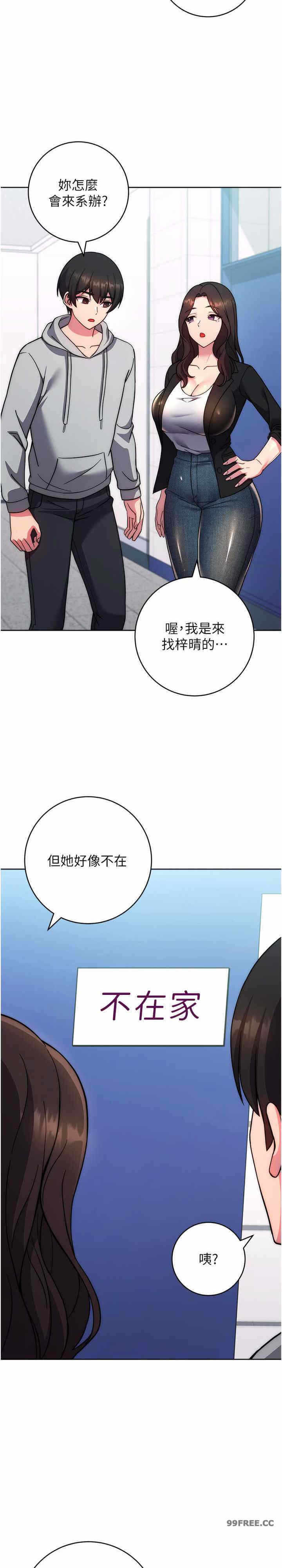 第34张