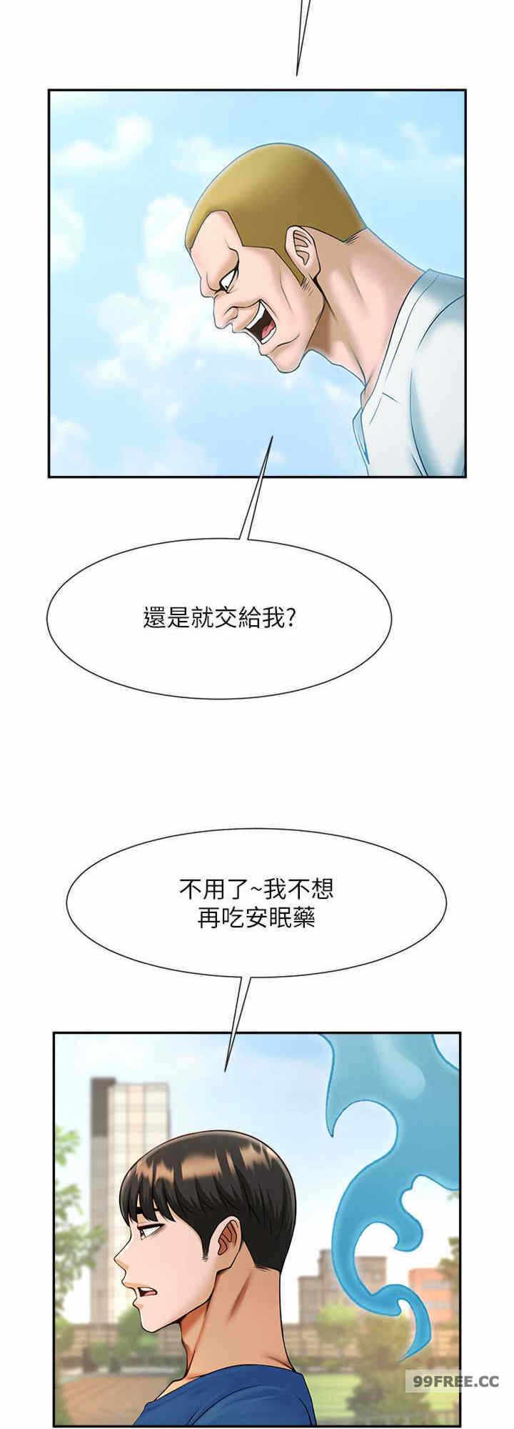第24张