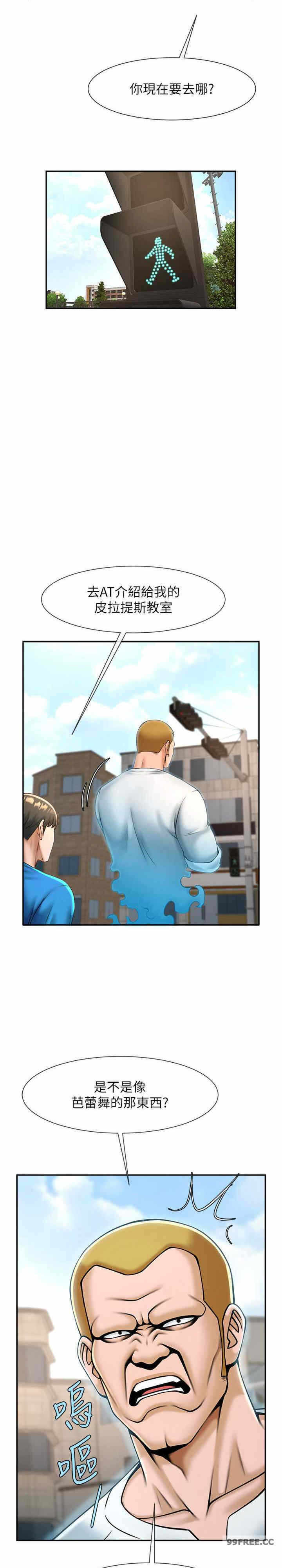 第25张