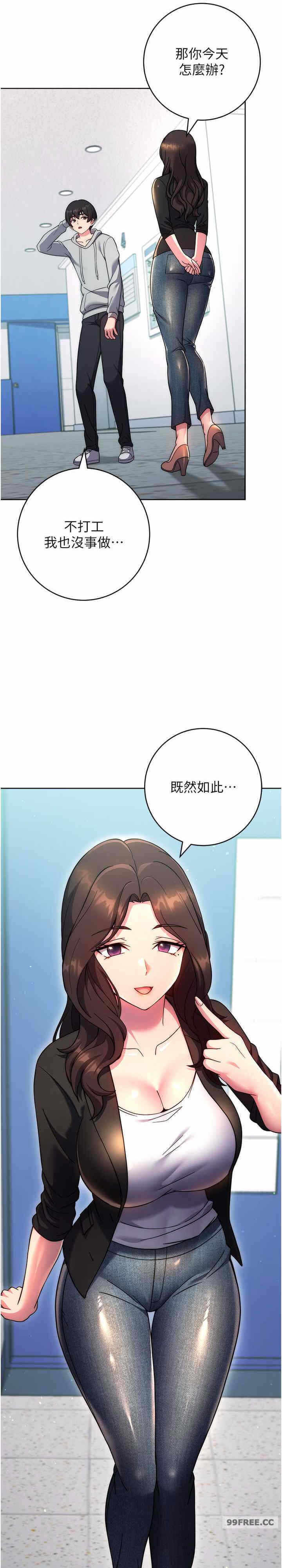 第37张