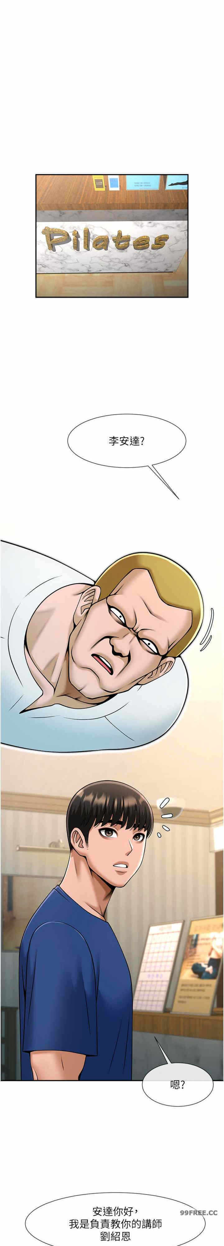 第27张