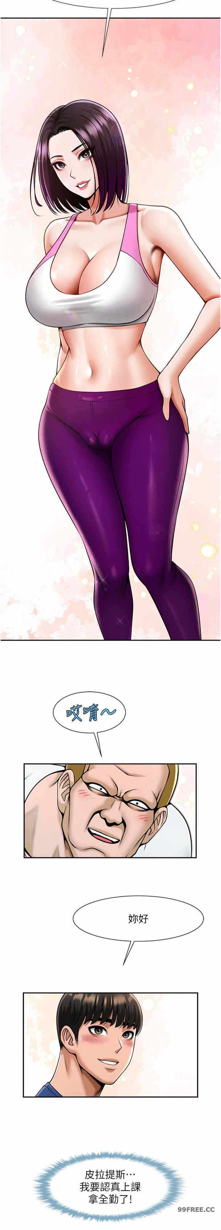第28张