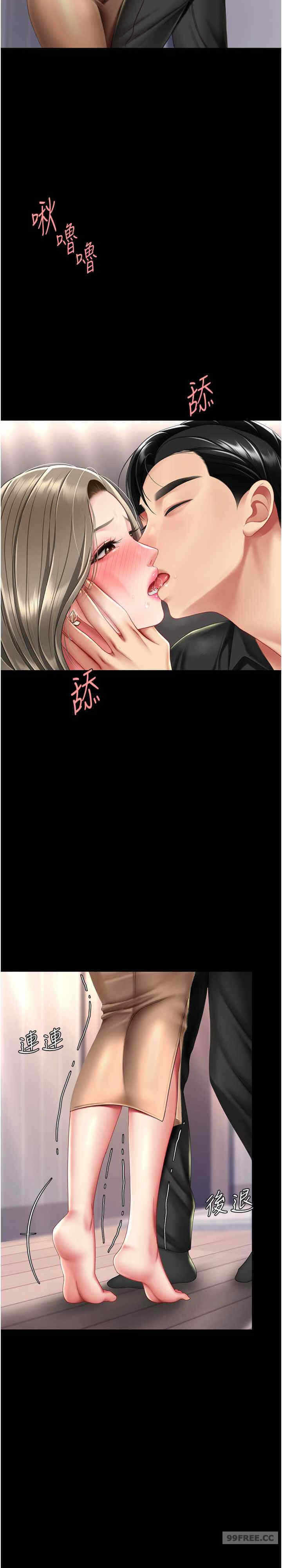 第31张