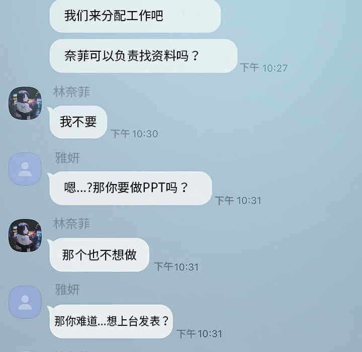 第40张
