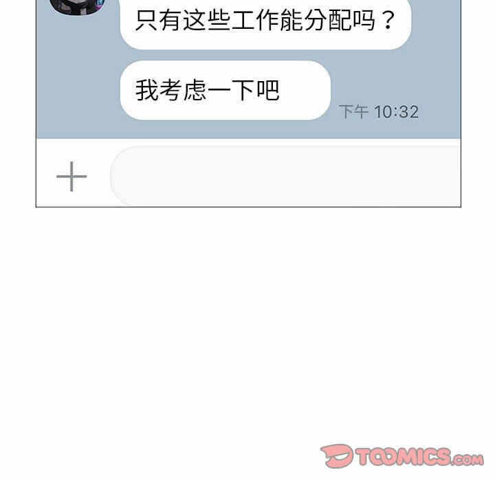 第47张