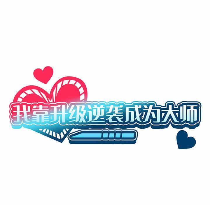 第50张