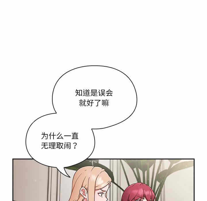 第57张